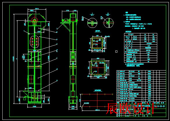 圆环链斗式提升机CAD图纸 机械设备CAD图纸DWG图纸2D图纸