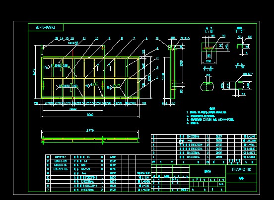 圆环链斗式提升机CAD图纸 机械设备CAD图纸DWG图纸2D图纸
