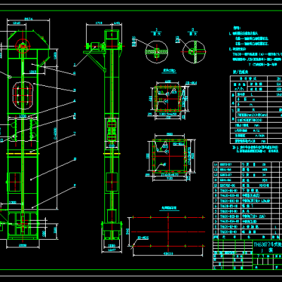 圆环链斗式提升机CAD图纸 机械设备CAD图纸DWG图纸2D图纸