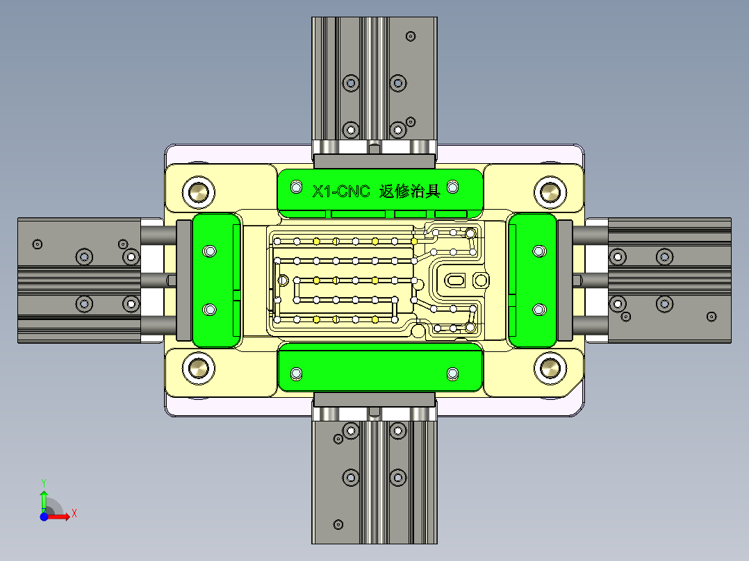 X1-CNC笔记本CNC工装夹具三维模型FX-0624前视图