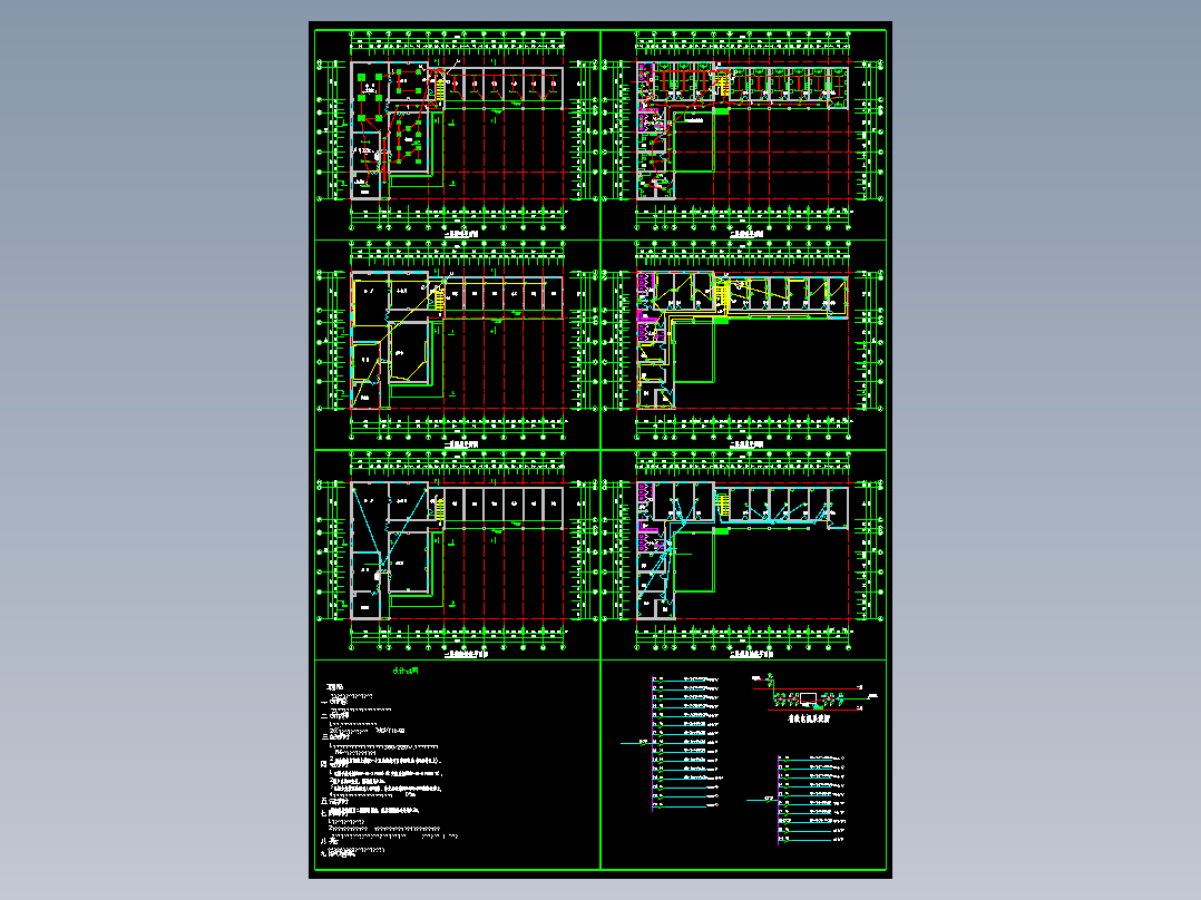 宿舍楼电气照明设计图