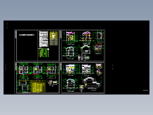湘西吊角住宅楼