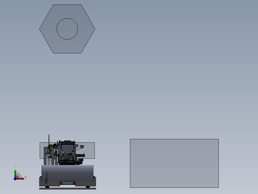 AGV小车、AGV(84)前视图