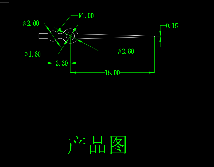 指针落料冲孔复合模
