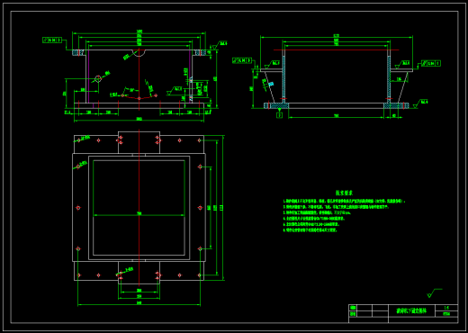 锤式破碎机设计含三维stp+二维cad图纸+说明1449416缩略图