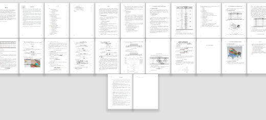 锤式破碎机设计含三维stp+二维cad图纸+说明1449416缩略图