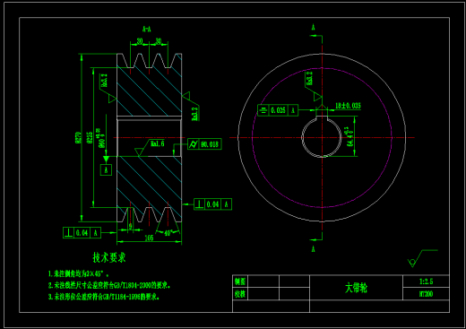 锤式破碎机设计含三维stp+二维cad图纸+说明1449416缩略图