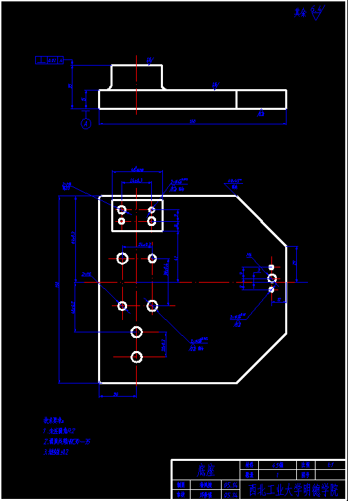 花键轴工艺及钻模设计缩略图