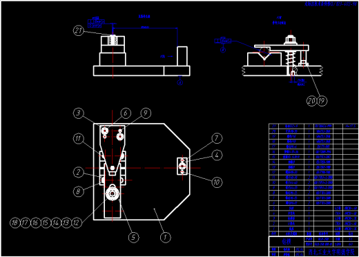 花键轴工艺及钻模设计缩略图