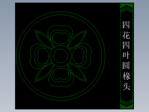 家装图库二-FH02085F