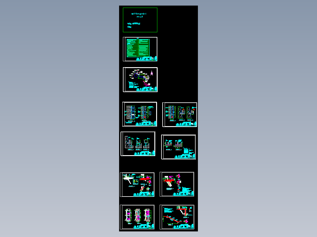玻璃栈道悬崖人行栈道栈桥大样图栈道悬挑梁大样配筋图施工CAD图