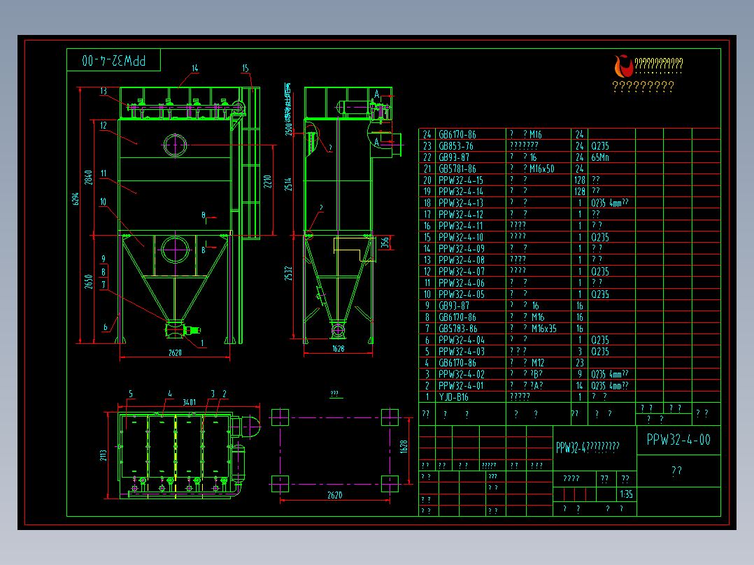 PPW32-4布袋除尘器总图详图