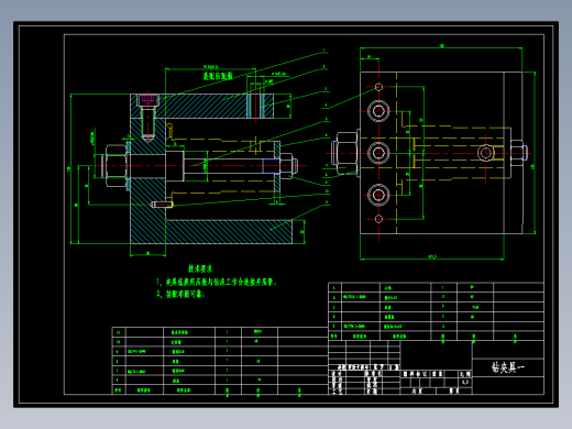 CA6140车床套加工工艺及夹具设计