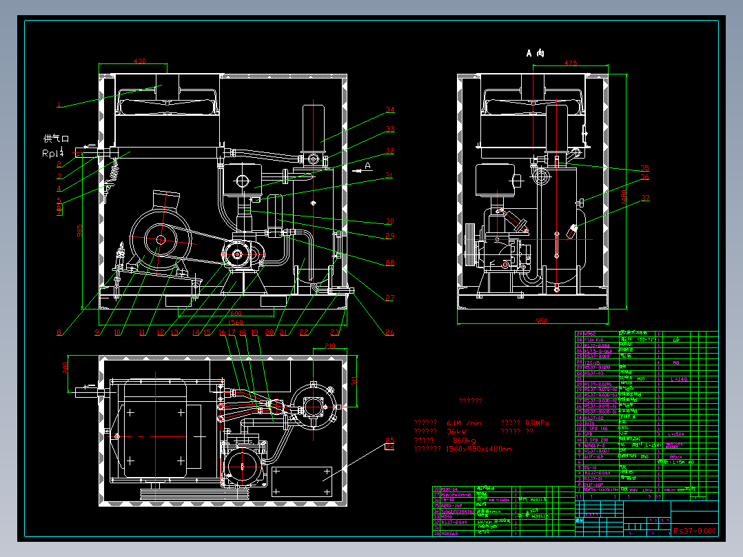 格力空调压缩机除燥音设备设计含12张CAD图