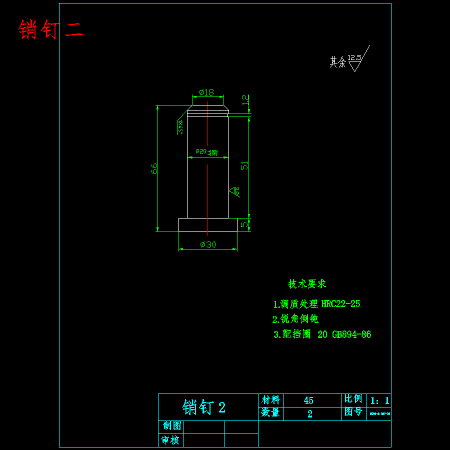 格力空调压缩机除燥音设备设计含12张CAD图