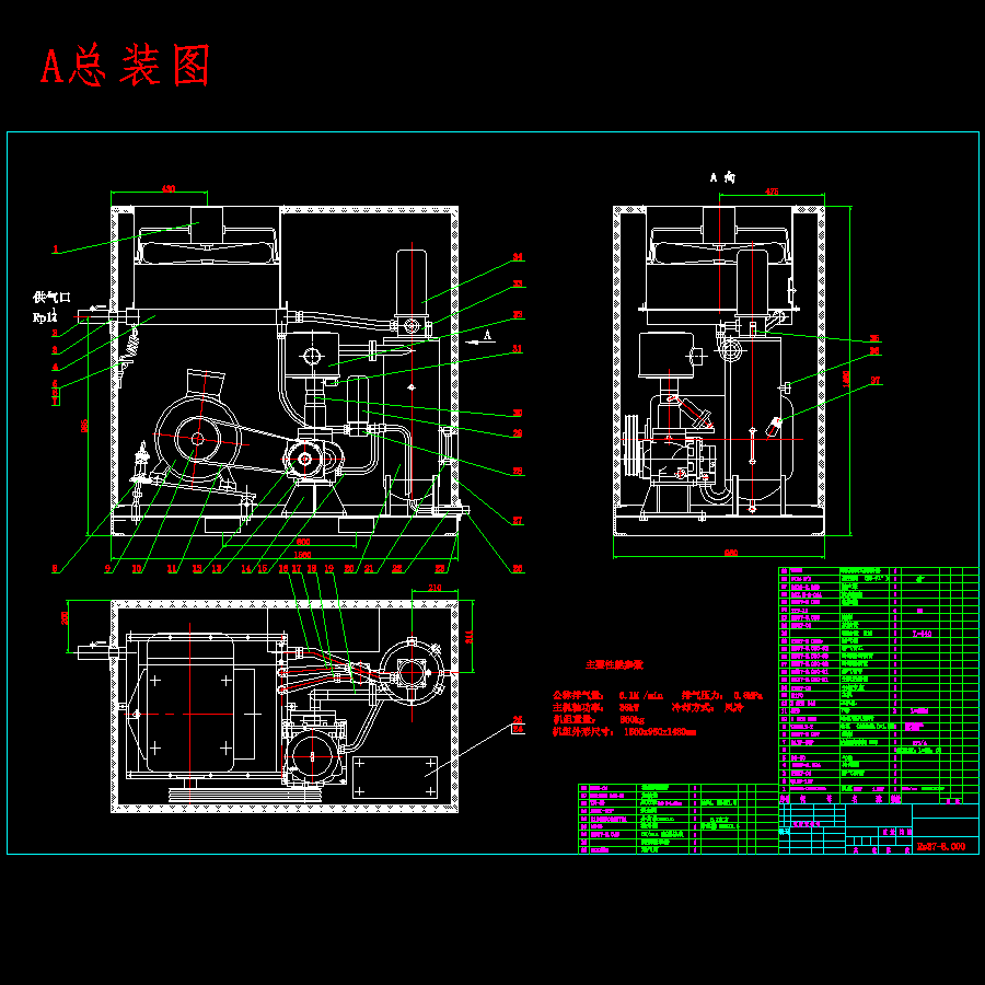格力空调压缩机除燥音设备设计含12张CAD图