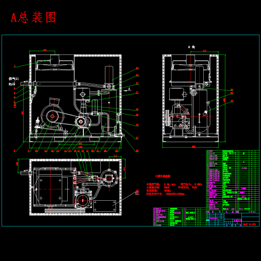 格力空调压缩机除燥音设备设计含12张CAD图缩略图