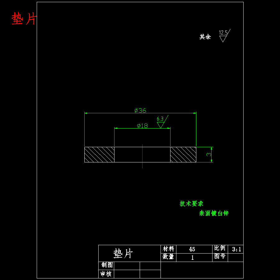 格力空调压缩机除燥音设备设计含12张CAD图