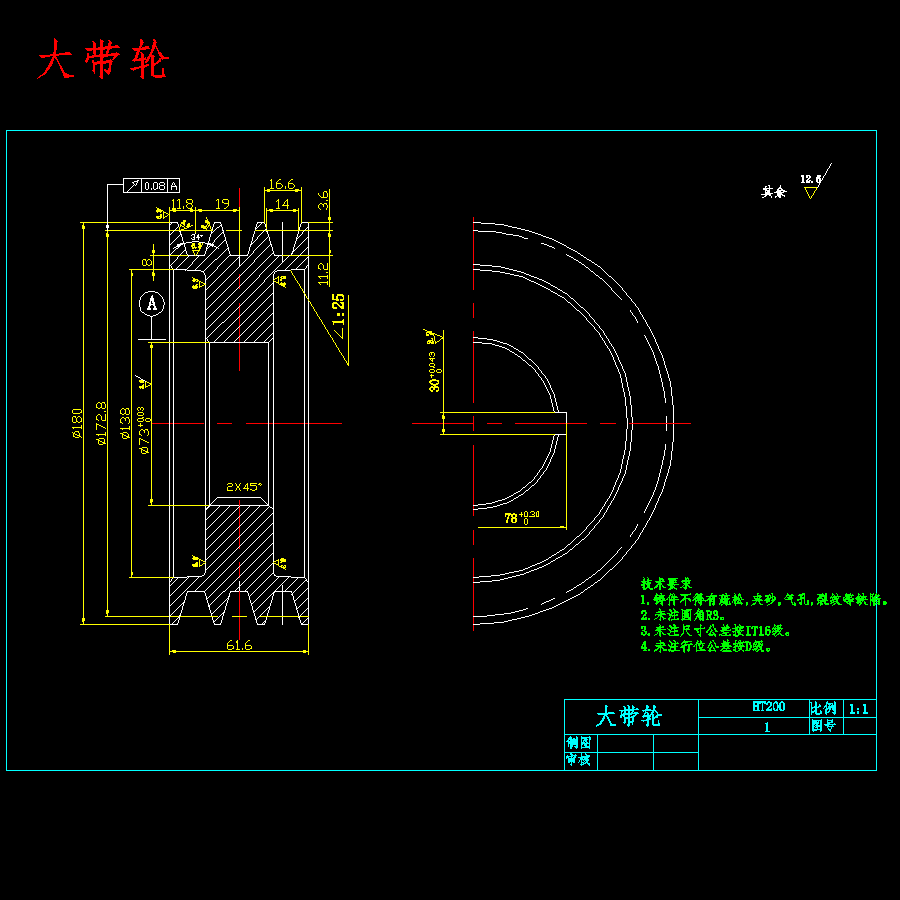 格力空调压缩机除燥音设备设计含12张CAD图