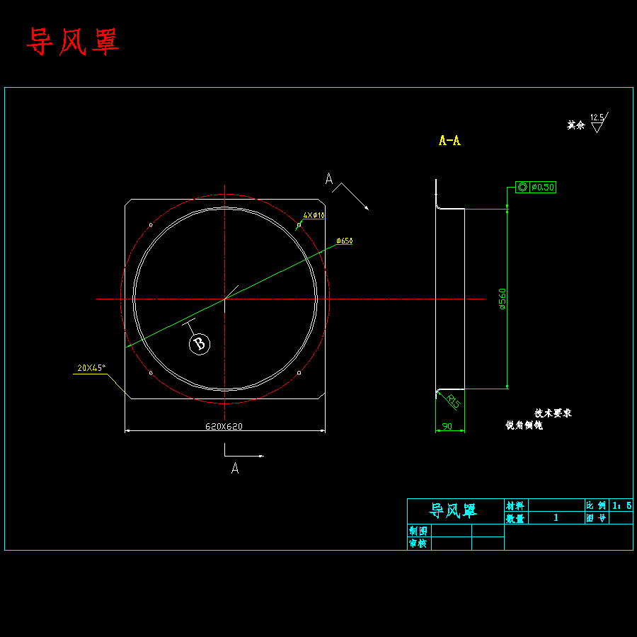 格力空调压缩机除燥音设备设计含12张CAD图
