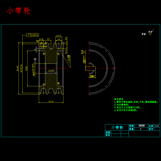 格力空调压缩机除燥音设备设计含12张CAD图缩略图