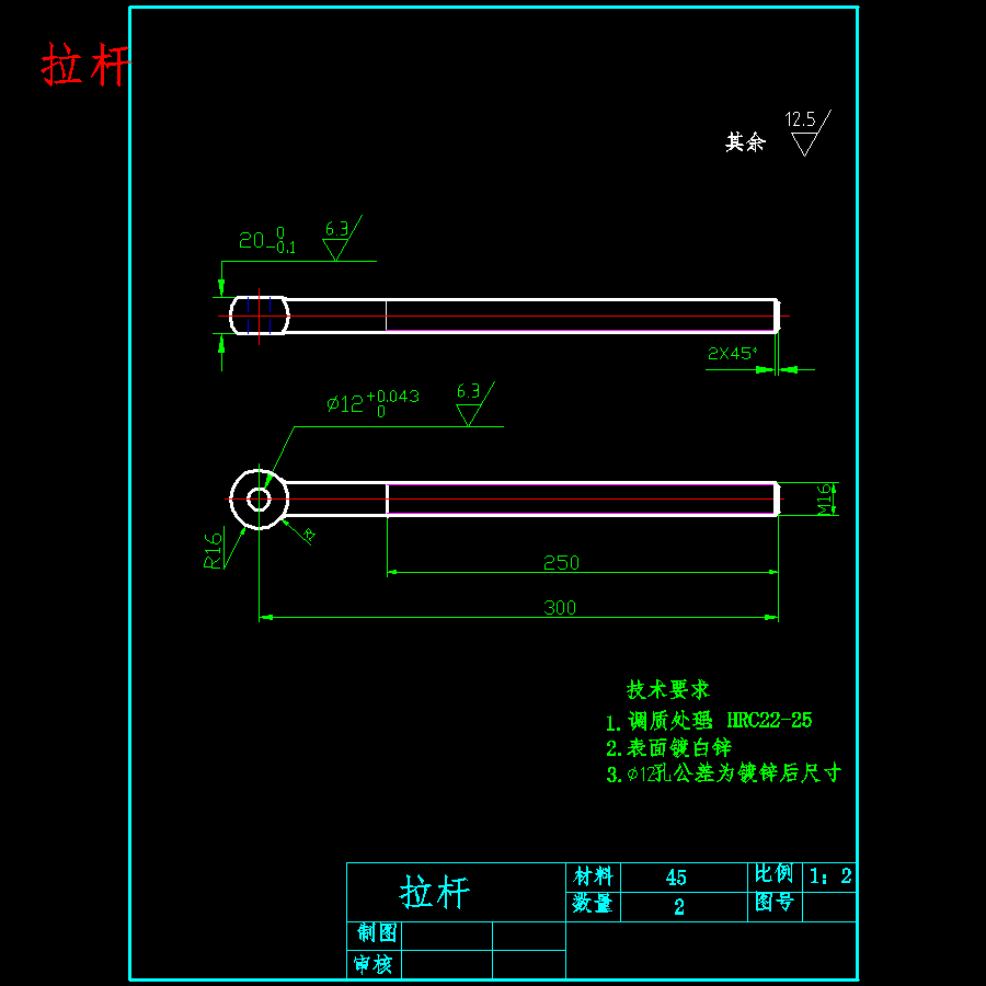 格力空调压缩机除燥音设备设计含12张CAD图