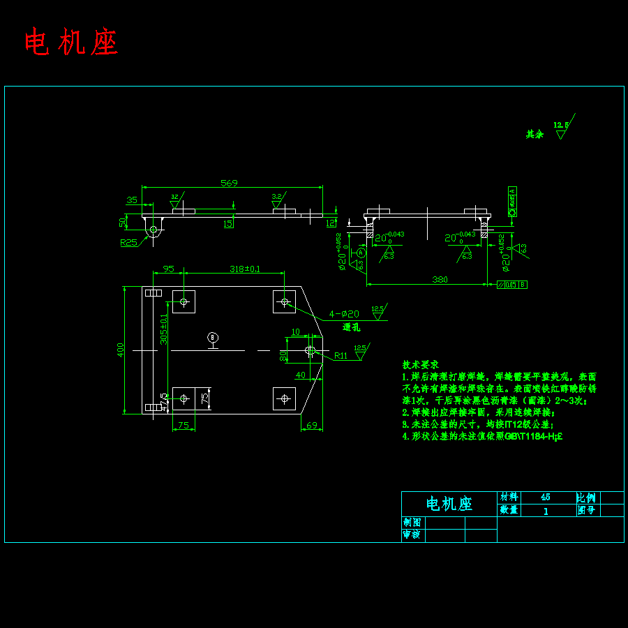 格力空调压缩机除燥音设备设计含12张CAD图