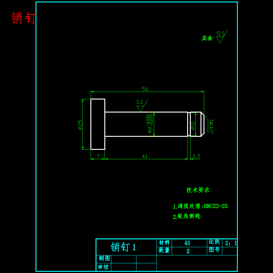 格力空调压缩机除燥音设备设计含12张CAD图