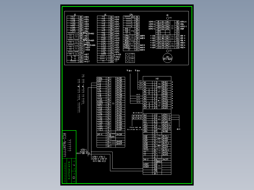 变电站微机综合自动化设计