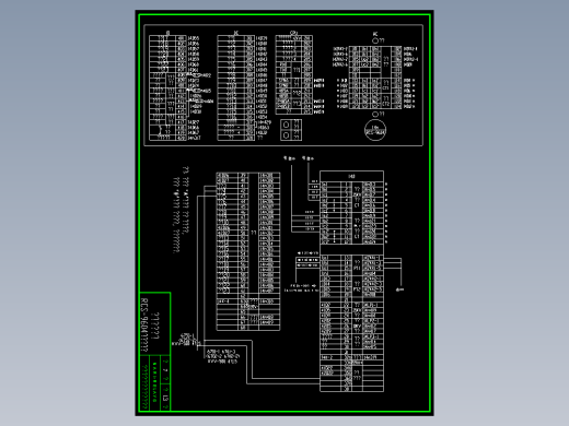 变电站微机综合自动化设计