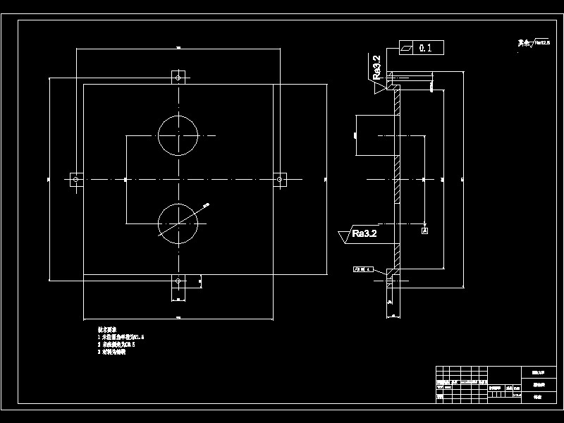 φ60转盘式水果切片机设计