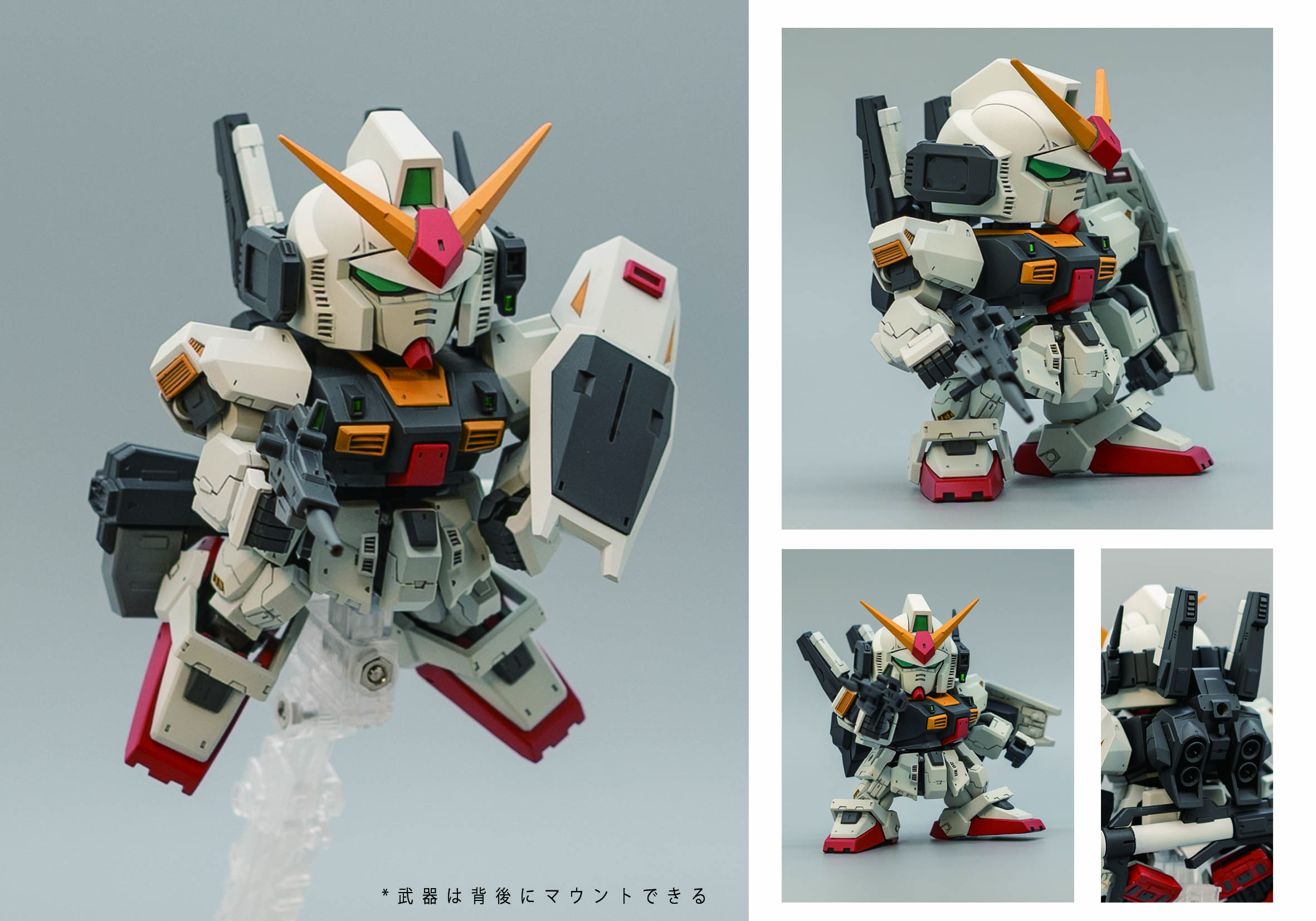 SD MK2超级高达