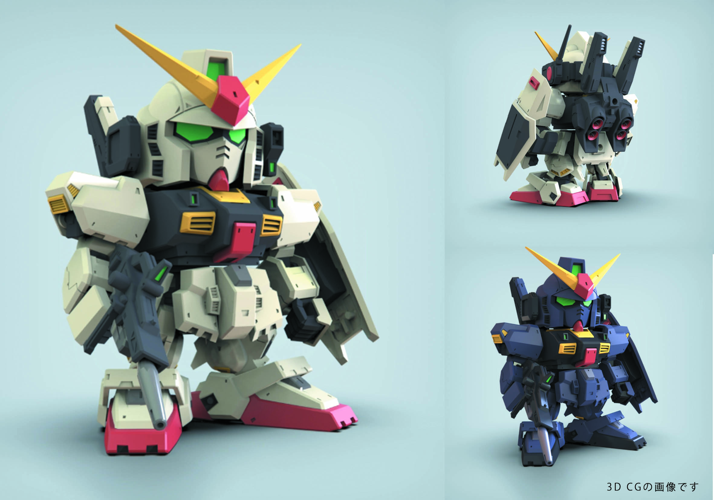 SD MK2超级高达