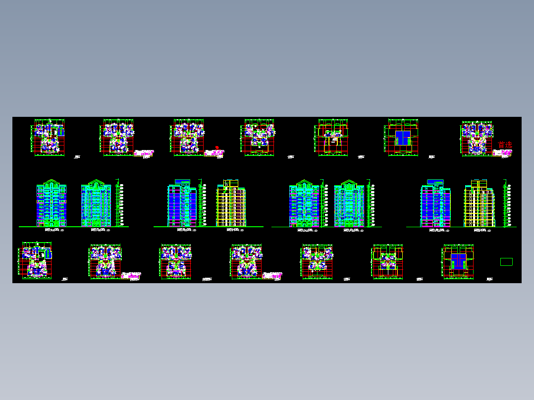 小高层户型平面图