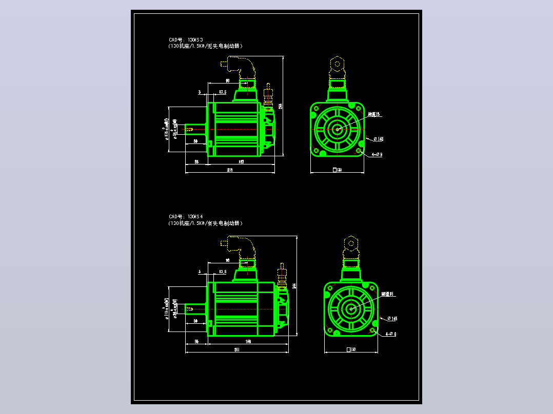 JSCC精研伺服电机CAD 130MS3 130MS4