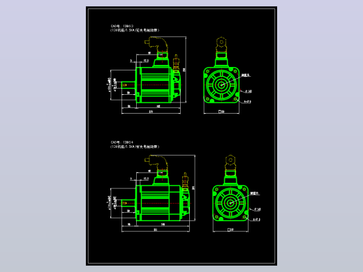 JSCC精研伺服电机CAD 130MS3 130MS4