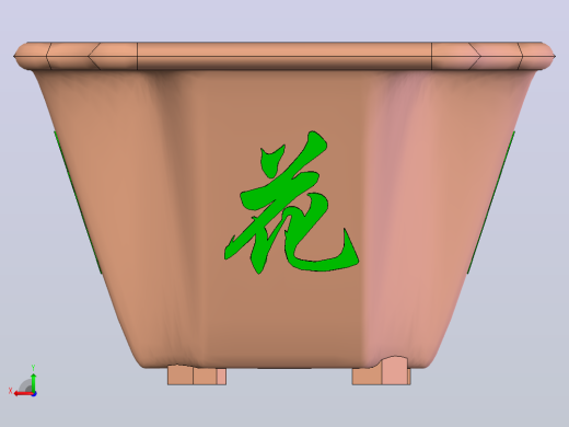 花盆-2011版后视缩略图