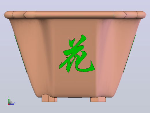 花盆-2011版左视缩略图