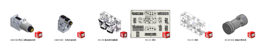 并联储能式液压型风力发电机组主传动液压系统设计（SW+CAD+说明书）缩略图
