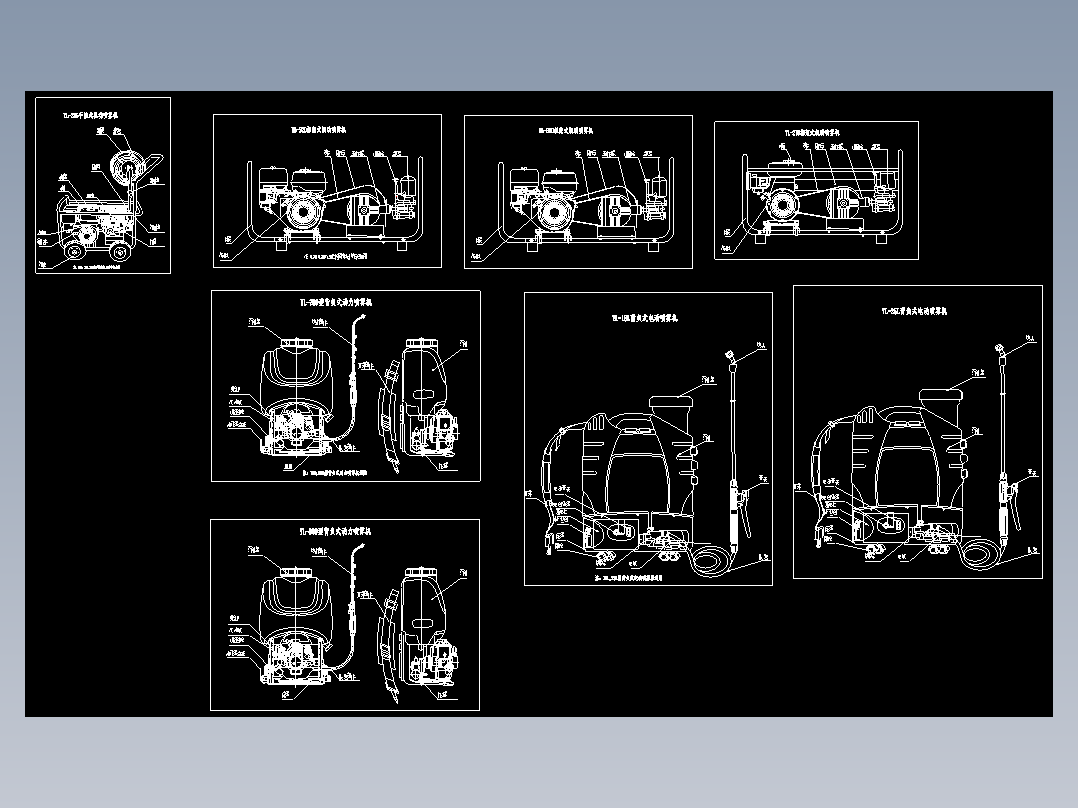 喷雾机外形图（8种）喷雾机外形图（8种）