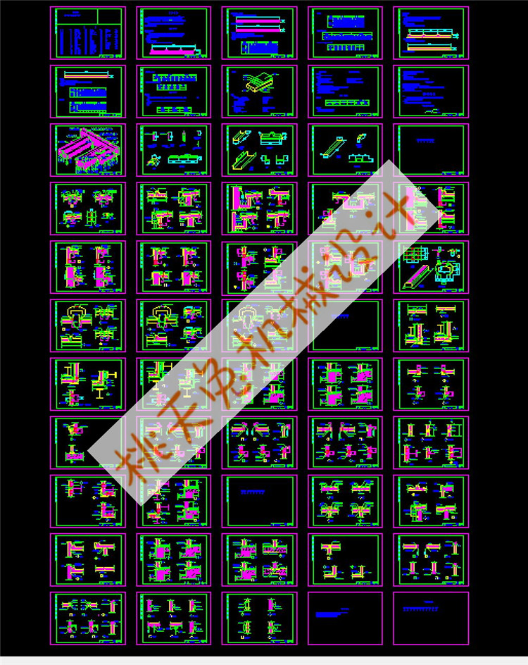 钢结构金属压型钢板屋面墙面构造节点图集图纸收边单层双层cad图