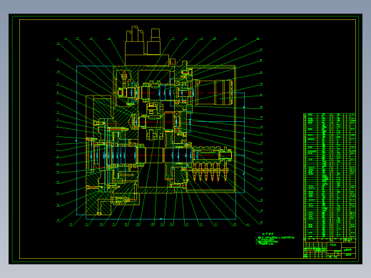 车床数控改造设计