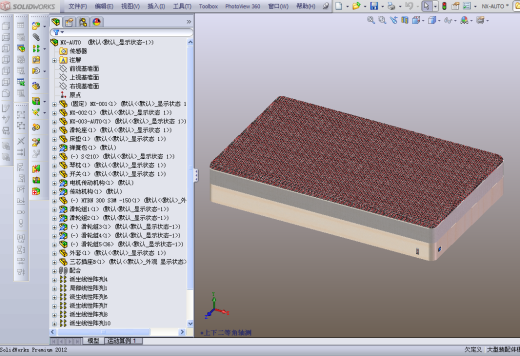 智能调软硬床垫 缩略图