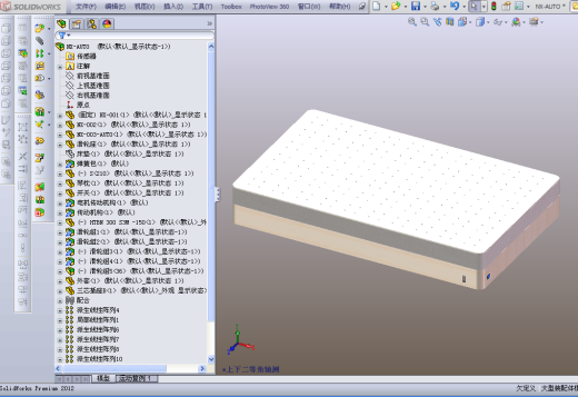 智能调软硬床垫 缩略图