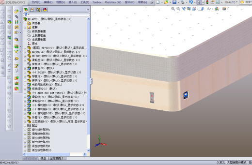 智能调软硬床垫 缩略图
