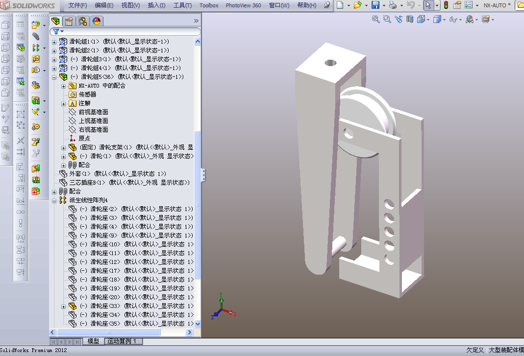 智能调软硬床垫 