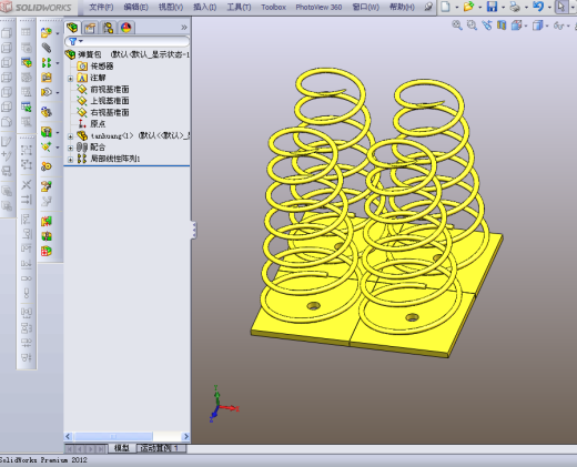 智能调软硬床垫 缩略图