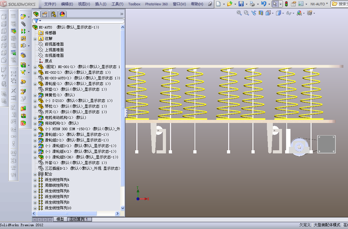 智能调软硬床垫 