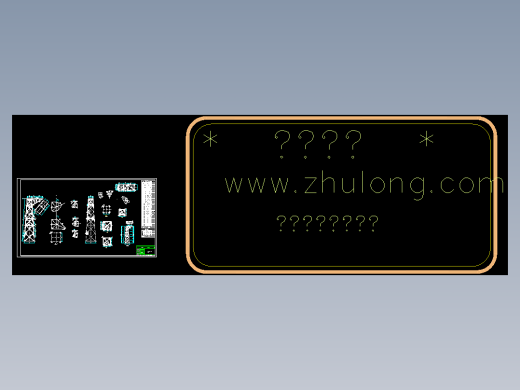 输电线路TJT铁塔详图