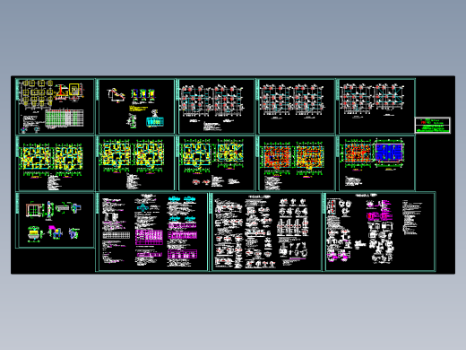 异形柱整套完整结施图
